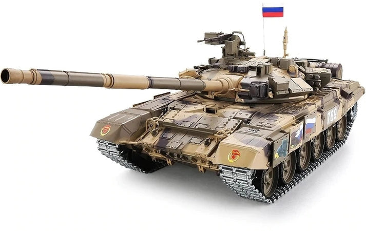 Parte Lunga Aggiornata Per Carro Armato Henglong 1/16, Modello Russia T90, Occhi Rossi E Neri.
