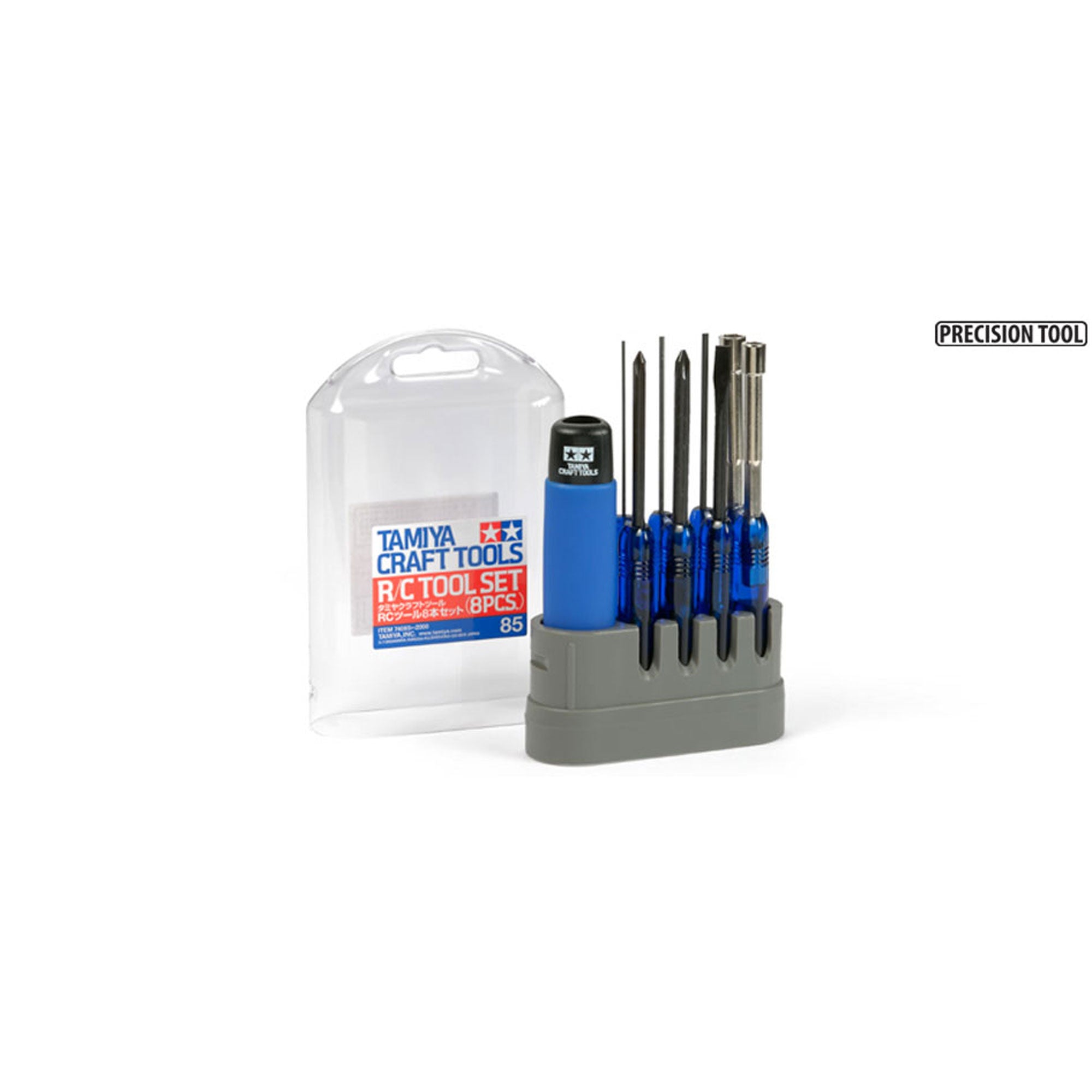 Tamiya RC Tool Set 8pcs