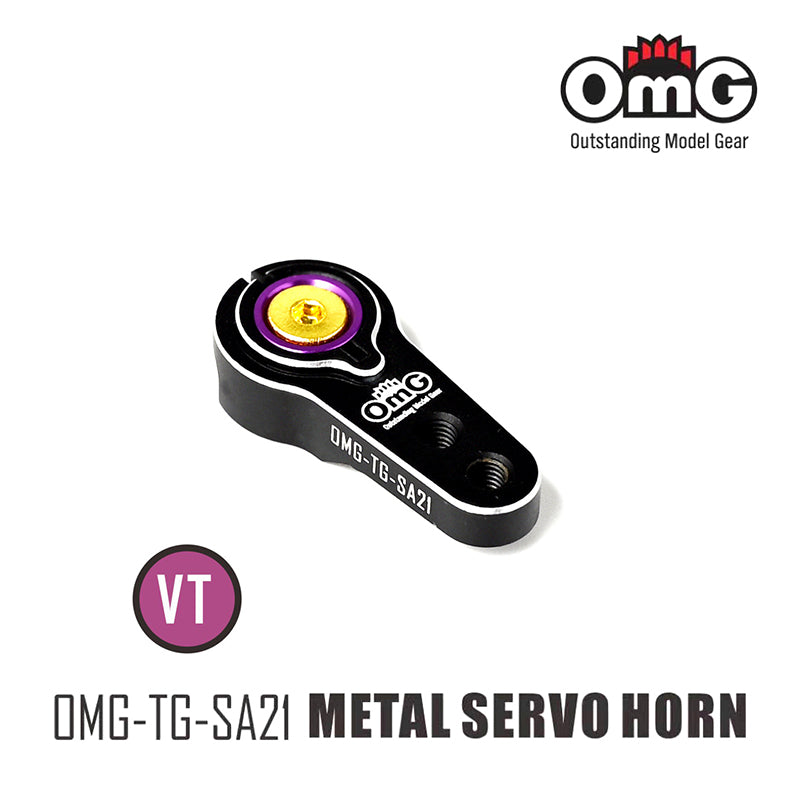 OMG 25T aluminum Servo Horn Type C Purple