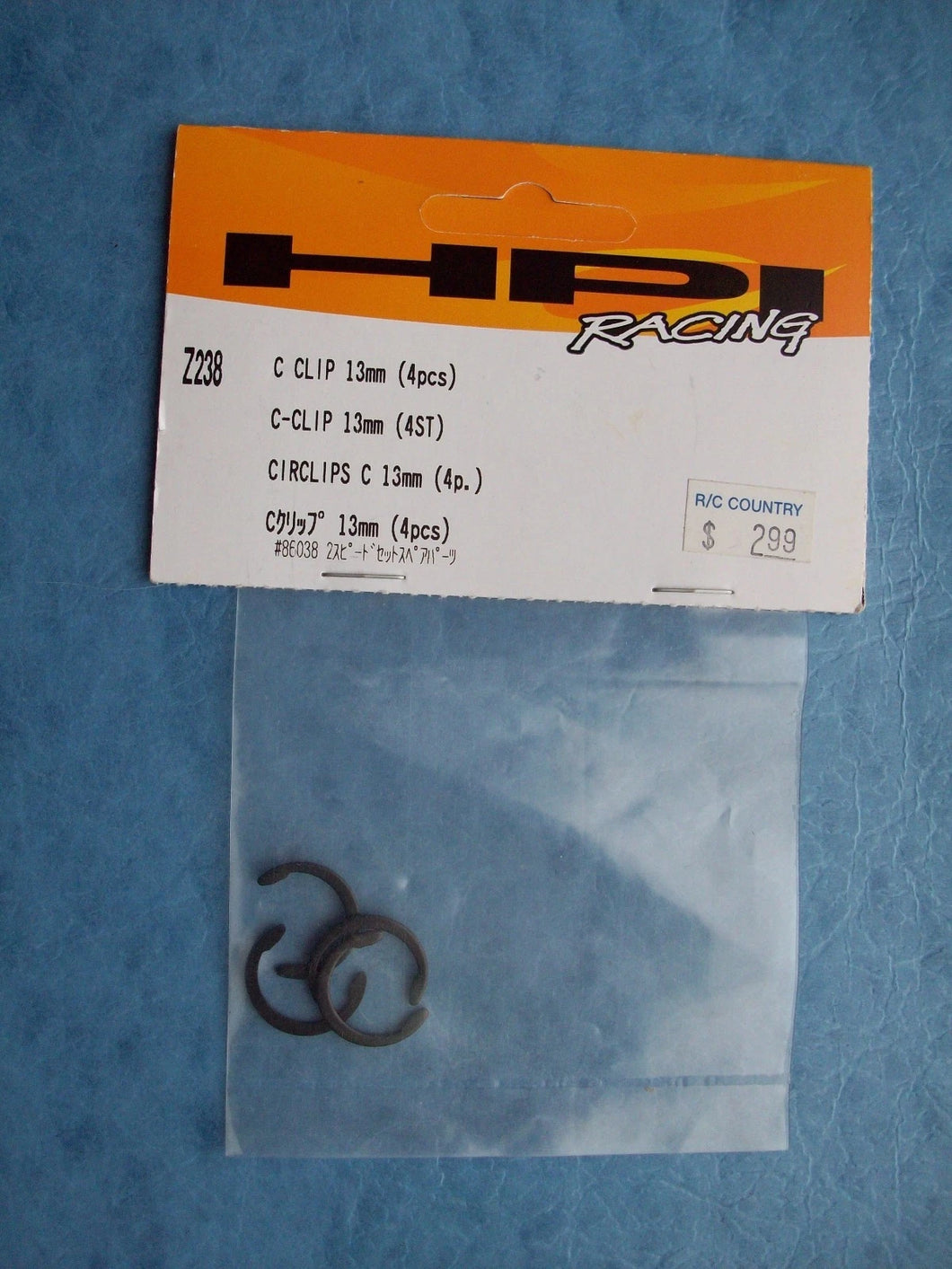 HPI Racing HPI Nitro RS4 RTR Nitro 3 (shaft) C-Clip 13mm (4)