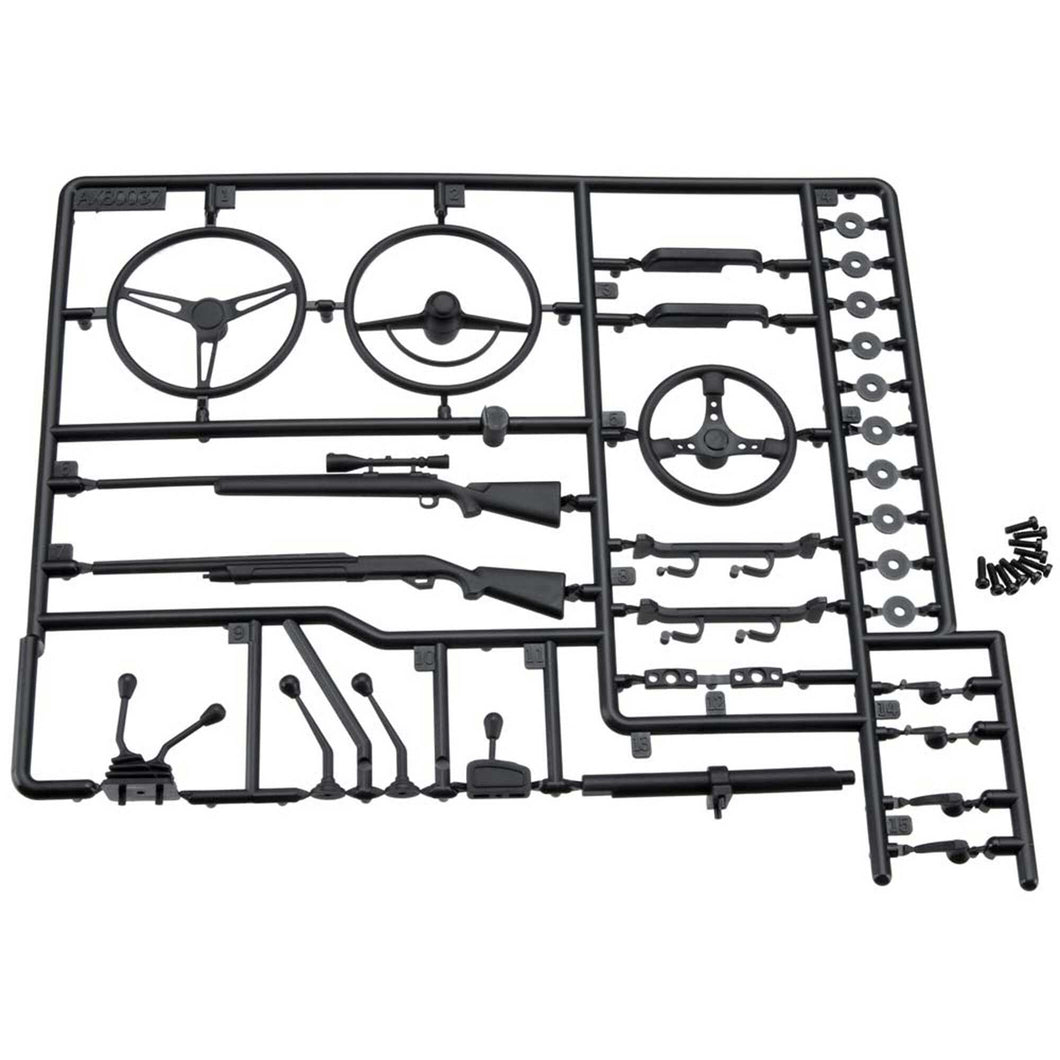 Axial Interior Details Part Tree Black