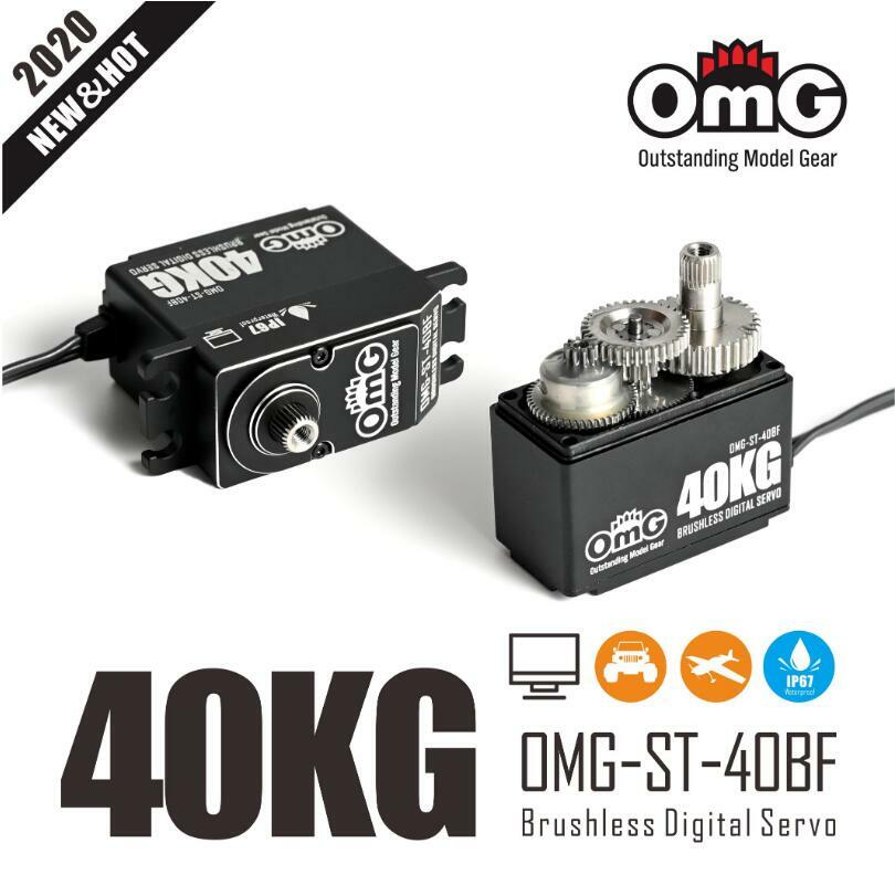 OMG-ST-40BF Servo
