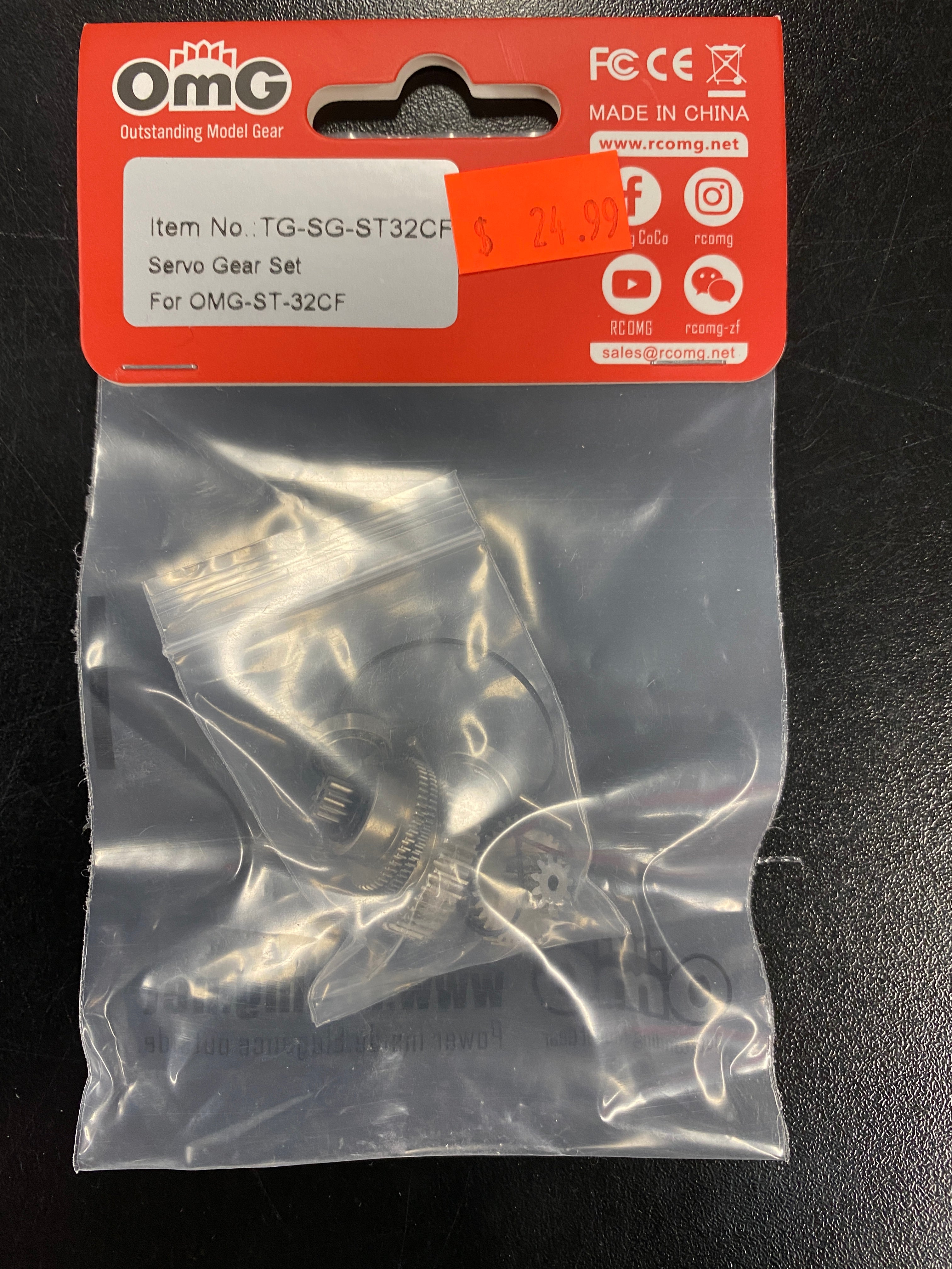 OMG Gear Set for ST-32CF
