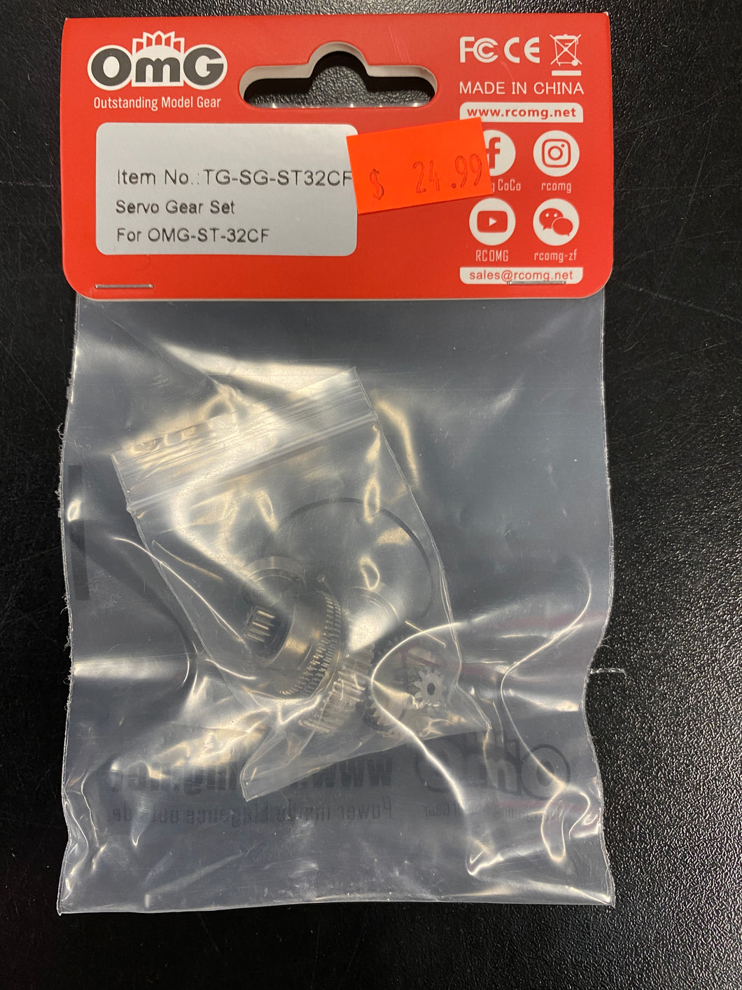 OMG Gear Set for ST-32CF